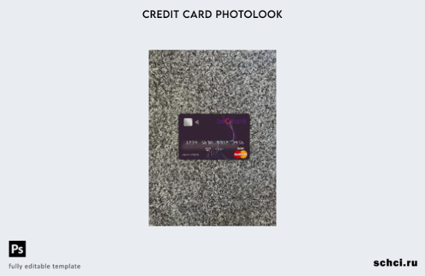 цифровая загрузка Бельгии, шаблон мастер карты Beobank, фотоизображение спереди